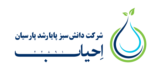 احیاب